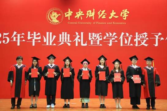 北京市優(yōu)秀畢業(yè)生(本科)