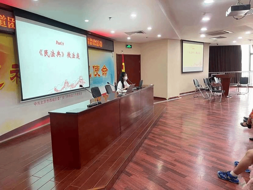 微信圖片_20210721070851