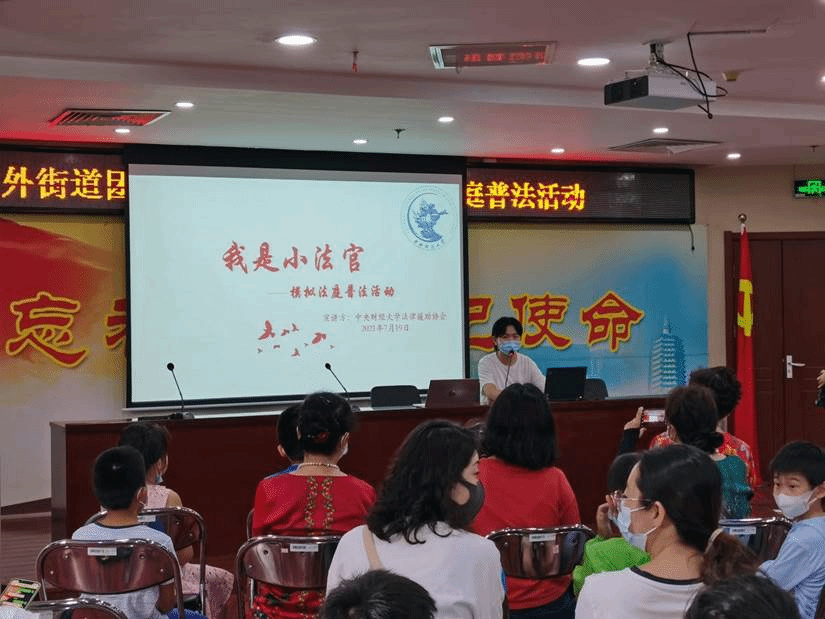 微信圖片_20210721070130