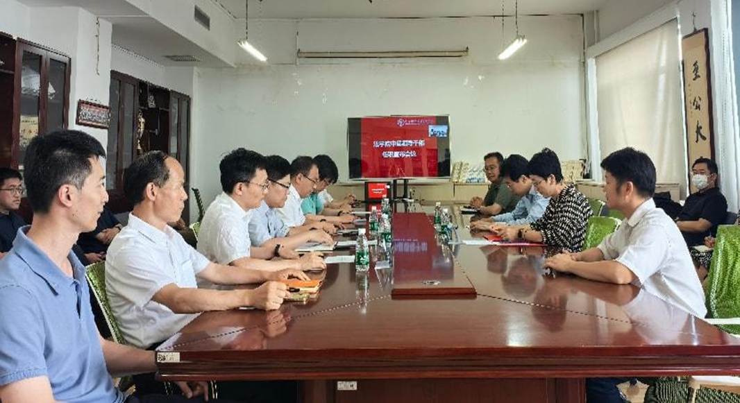 20250625宣布干部任職會議