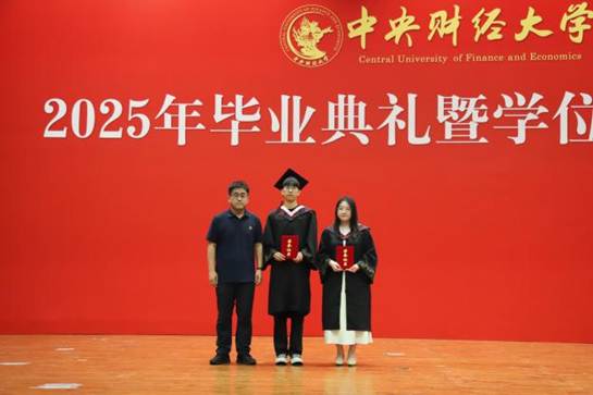 法學(xué)院輔修學(xué)生優(yōu)秀獎(jiǎng)學(xué)金