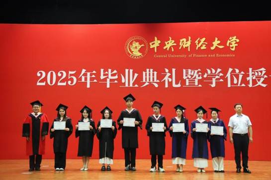 服務(wù)國(guó)家戰(zhàn)略特別嘉許獎(jiǎng)